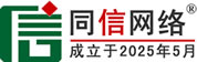 洛江区道路救援补胎