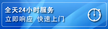 洛江区上门补胎电话