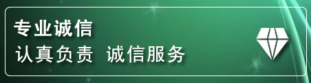 洛江区道路救援电话